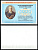 Благотворительное пожертвование на памятник Г. К. Жукову в Екатеринбурге в 5000 рублей 1994 Отпечатано на фабрике Гознака. К 50-летию Победы в Великой Отечественной войне. С водяным знаком "СССР"  бумага  UNC (пресс) 450-114-2