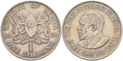Кения 1 шиллинг 1971 Джомо Кениата KM 14 медно-никель 4126-937