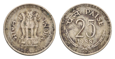 Индия 25 пайсов 1988 KM 49.1 медно-никель 4702-456