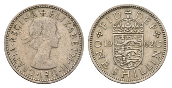 Великобритания 1 шиллинг 1962 Елизавета II (1952-2022), Английский герб KM 904, Spink 4147 медно-никель 4707-232