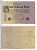 Германия 2000000 марок 1923 9 августа 1923, серия М Pick 103, Rosenberg 102c бумага 7217-70-3-2