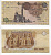 ЕГИПЕТ 1 ФУНТ 1978-1981 ПОДПИСЬ 15 Pick 50a бумага 7214-11-1
