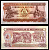 Мозамбик 50 метикалей 1986 Pick 129 бумага UNC (пресс) 7148-25-1-2