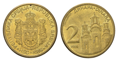 Сербия 2 динара 2009 KM 49 сталь плакированная латунью aUNC 4694-1215