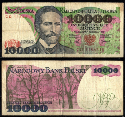 Польша 10000 злотых 1988 Pick 151 b бумага 6294-51-3-2