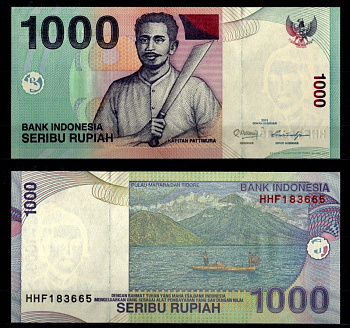 Индонезия 1000 рупий 2013 Pick 141 m бумага UNC (пресс) 7486-45-2-1