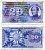 Швейцария 20 франков 1970 5 января 1970, подпись 43, Гийом-Анри Дюфур Pick 46r бумага 6289-25-1
