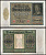 Германия 10000 марок 1922 Pick 70 бумага 8564-26-1-1