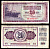 Югославия 20 динаров 1978 Pick 88 a бумага 6278-44-4-1