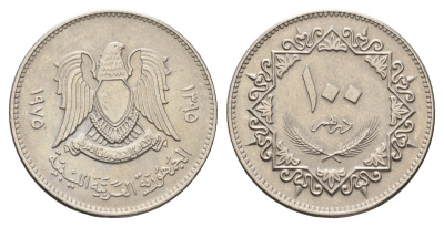 Ливия 100 дирхамов 1975 год-тип KM 17 медно-никель 4678-526