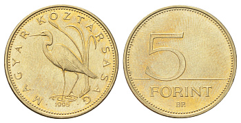 Венгрия 5 форинтов 1995 KM 694 никель латунь UNC 4697-1213