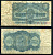 Чехословакия 3 кроны 1961 серия 2,5 мм. Pick 81а бумага 00-00