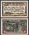 Кала 75 пфеннигов 1921 Grabowski 668.6b-3/3 бумага UNC (пресс) 8601-13-3-2