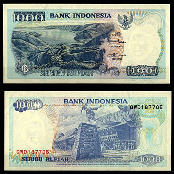 Индонезия 1000 рупий 1992 / 1995 Pick 129 d бумага 7116-5-1-1