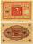 ГЕРМАНИЯ 2 МАРКИ 1920 1 МАРТА 1920, ВЕЙМАРСКАЯ РЕСПУБЛИКА, КРАСНАЯ, СЕРИЯ 50 Pick 59, Rosenberg 65b бумага 7523-7-2