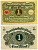 Германия 1 марка 1920 1 марта 1920, Веймарская республика Pick 58, Розенберг 64 бумага аUNC 7547-10-2