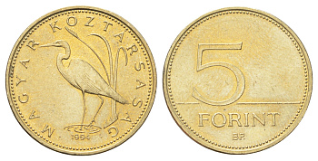 Венгрия 5 форинтов 1994 KM 694 никель латунь UNC 4697-1212