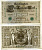 ГЕРМАНИЯ 1000 МАРОК 1910 ЗЕЛЕНАЯ ПЕЧАТЬ, 7 ЦИФР В НОМЕРЕ Pick 45b бумага 3295-120-2-1
