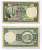 Исландия 5 крон 1928 без серии, подпись 9, Йон Эйриксон Pick 32 а (4) бумага 7553-30-1-1
