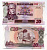 Шотландия 20 фунтов 2004 Bank of Scotland, 300 лет банку Шотландии Pick 121 e бумага UNC (пресс) 450-113-2