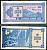 Грузия 1000 купонов (лари) ND (1993) 1-ый выпуск, в делителе 1, гора Мтазминда, Тифлис, пещерный город Вардзия Pick 30  бумага  8614-8-3-2