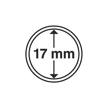 Капсулы круглые – 17 мм, упаковка 10 шт. Leuchtturm. 322470