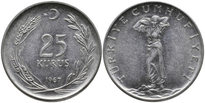 ТУРЦИЯ 25 КУРУШЕЙ 1967 KM 892.3 нержавеющая сталь 4541-557