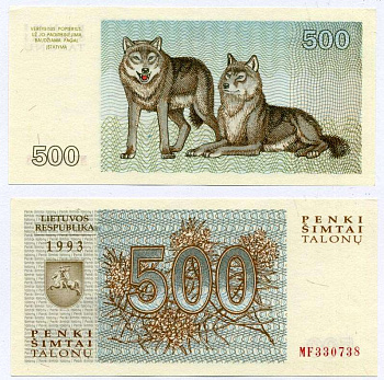 Литва 500 талонов 1993 волки, серия MF Pick 46, Сергеев 50 бумага UNC (пресс) 6262-26-3-1