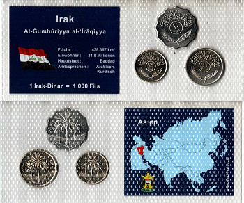 Ирак набор из 3 монет (10, 25 и 50 филсов) в красочной упаковке с информацией о стране KM 126b, 127 и 128 UNC 5-4-1-80