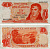 АРГЕНТИНА 1 ПЕСО 1974 СЕРИЯ F 04133 Pick 293 бумага 6293-34-3-1