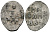 ВЕЛИКОЕ КНЯЖЕСТВО МОСКОВСКОЕ ДЕНГА 1535-1547 ИВАН IV ВАСИЛЬЕВИЧ, МОСКОВСКИЙ МОНЕТНЫЙ ДВОР, 0,33 ГР ГиК №26 серебро 262-721