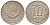 СССР 10 копеек 1946  KM 109, Schon 58 медно-никель    4147-524