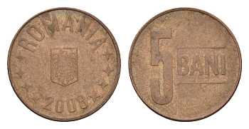 Румыния 5 бань (бани) 2008 KM 190 сталь плакированная медью 4702-533