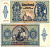 Венгрия 20 пенго 1941 девушка Pick 109 a бумага 2192-54-2