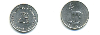 ОАЭ 25 филсов 1989 антилопа KM 4 медно-никель UNC 86-1127