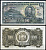 Боливия 100 боливиано 1928 серия C2, Симон Боливар Pick 133 (8)  бумага   451-357-3