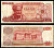Греция 100 драхм 1967 Pick 196 b бумага 7457-46-3-1