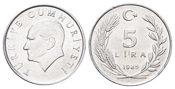 Турция 5 лир 1985 Кемаль Ататюрк KM 963 алюминий UNC 4697-1223
