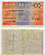 Италия чек на 100 лир 1976 Болонья, 30 сентября 1976, Credito Italiano, Ассоциация торговцев Bologna   бумага   6301-32-1-2