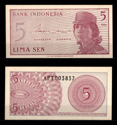 Индонезия 5 сен 1964 Pick 91 бумага UNC (пресс) 7116-33-1-2
