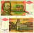ЮГОСЛАВИЯ 5000000000 ДИНАРОВ 1993 ДЖУРА ЯКШИЧ (1832-1878), РЕФОРМА Pick 135а бумага 8589-4-1-1