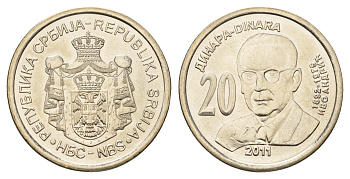 Сербия 20 динаров 2011 Иво Андрич KM 53 медь цинк никель UNC 4695-257
