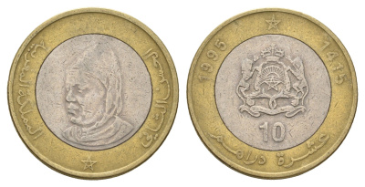 Марокко 10 дирхамов 1995 AH 1415, год-тип Y 92 биметалл 4703-244