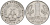 ГДР 1 марка 1962 A KM 13 алюминий 181-255