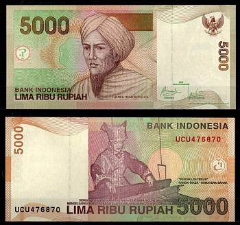 Индонезия 5000 рупий 2009 Pick 142 i бумага UNC (пресс) 7486-38-2-2