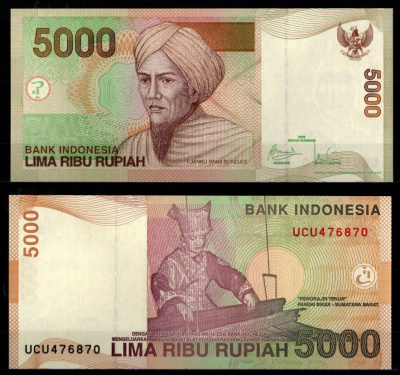 Индонезия 5000 рупий 2009 Pick 142 i бумага UNC (пресс) 7486-38-2-2