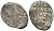 Великое Княжество Московское копейка 1535-1547 Иван IV Васильевич, Псковский монетный двор, 0,67 гр. ГиК №74 серебро    262-318