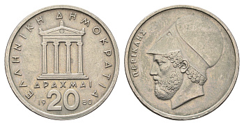 Греция 20 драхм 1980 Перикл, пантеон KM 120 медно-никель 4692-316