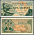 Индонезия 1 рупия 1961 урожай риса, серия MJJ072 Pick 78 бумага aUNC 7554-9-4-1