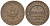 Россия 2 копейки 1912 СПБ, Николай II (1894-1917) Биткин 242 медь 4605-646
